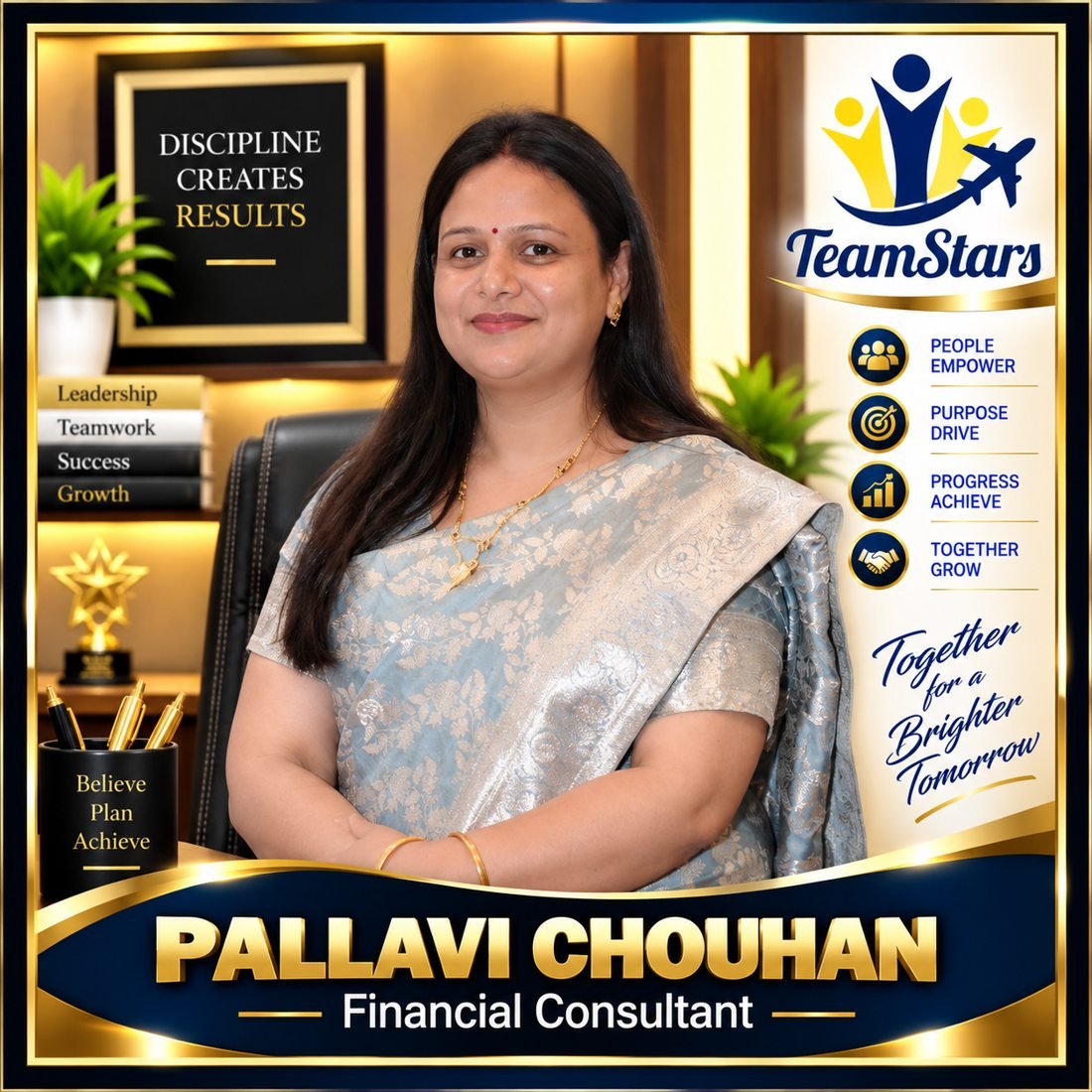 Pallavi Chouhan — TeamStars Bima Sakhi member